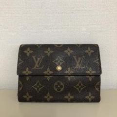 【超極美品】ルイヴィトン ダミエ エベヌ エテュイ パピエ 三つ折り財布 ルイヴィトン 三つ折り財布 ダミエ エベヌ ポルトフォイユ