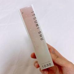 【新品未開封】　斎宮宗　フレグランス　香水　あんスタ あんスタ ロールオンフレグランス 斎宮宗