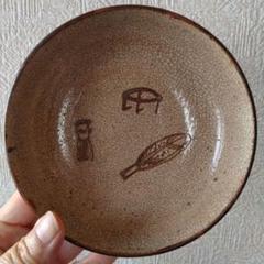 2025年最新】時代御深井焼の人気アイテム - メルカリ