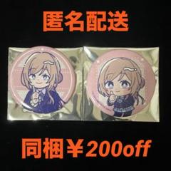 2025年最新】アニメグッズ大量まとめ売りの人気アイテム - メルカリ