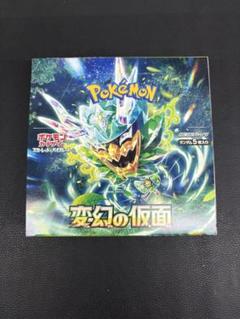 1 旧　裏　エリカ　フシギダネ　 ♦︎ ポケモン　ジャングル　緑　トレーディング ポケカ エリカのフシギダネ 旧裏 - メルカリ