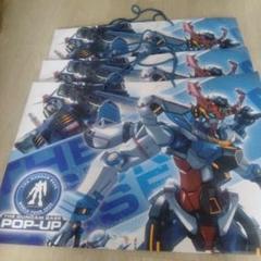 ガンダムベース大阪限定 ワールドツアー オリジナルショッパー 紙袋 60枚 m80409528721_1.jpg?1745799281