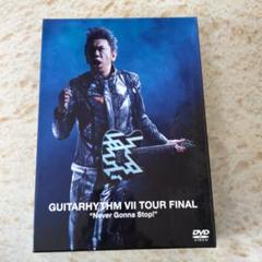 布袋寅泰/GUITARHYTHM Ⅶ TOUR FINAL