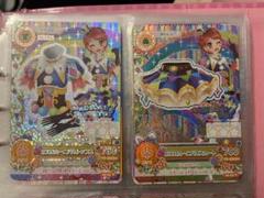 2025年最新】アイカツ ピエロカーニバルトップスの人気アイテム