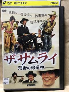 Amazon.com: ジュリアーノ・ジェンマ くたばれカポネ HDマスター