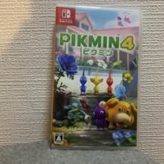 ピクミン4 ソフト