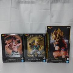 ドラゴンボール　フィギュア　孫悟空　ゴテンクス　魔人ブウ　セットのサムネイル