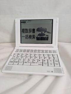 SII電子辞書 電子辞書 sⅡ セイコー製品 - メルカリ