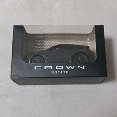 トヨタ クラウンエステート プルバックカー ブラック×マッシブグレー