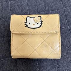 キティちゃん　キルティング財布