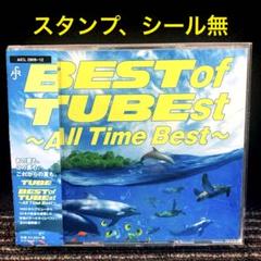 2025年最新】best of tubest ~all time best~の人気アイテム