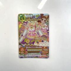 m80412782426_1.jpg?1709098123