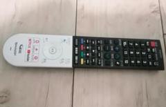 【電池蓋なし・格安】SHARP テレビリモコン GB320SA シャープ a