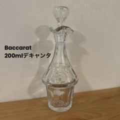 Yahoo!オークション -「バカラデキャンタ」(アンティーク