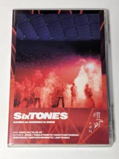 2025年最新】sixtones dvd 慣声の法則の人気アイテム - メルカリ