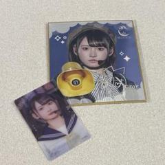 山野愛月　セミコンプ、コンプ　まとめ売り　ニアジョイ Amazon.co.jp: ニアジョイ 山野愛月 イコノイジョイ大運動会2022