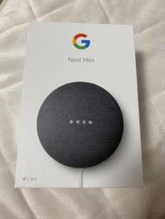 ほぼ新品!!Google GOOGLE NEST MINI