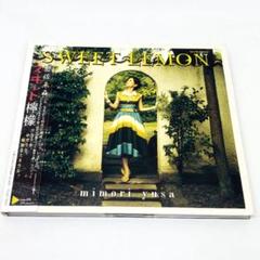 なないろ航路の中古 未使用品を探そう メルカリ なないろ航路の中古 未使用品を探そう メルカリ