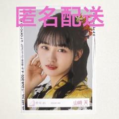 山崎怜奈コンプ10種 浴衣セミコン バラ31枚