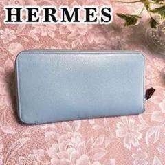 ノエ海外限定品HERMESアザップオールレザー　ネイビー×ピンクバイカラー 2025年最新】エルメス アザップ オールレザーの人気アイテム