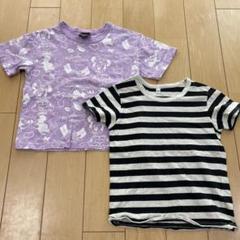 110 Tシャツ 2点セット