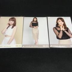 乃木坂46 生写真 白石麻衣 巫女 2015 福袋 ラッキーバッグ コンプ Amazon.co.jp: 乃木坂46 生写真 2015LuckyBag 福袋 巫女 白石