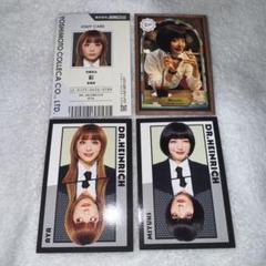 Dr.ハインリッヒ よしもとコレカ