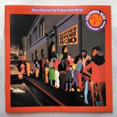 マイケル寂聴【レコード】Weather Report 8作品+おまけ マイケル寂聴様専用【レコード】Weather Report 8作品+おまけ
