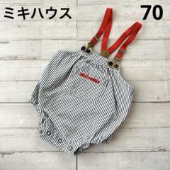 ミキハウス レトロ ダルマオール サロペット ロンパ クマ柄
