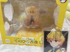【特典付き】鬼滅の刃　G.E.M シリーズてのひら善逸くん　フィギュア　アクキー