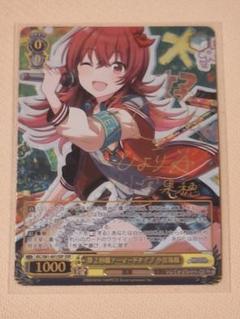 第2形態アーマードタイプ　小宮果穂　サイン　SP ヴァイス ヴァイスシュヴァルツ 第2形態アーマードタイプ 小宮果穂