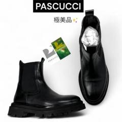 【期間限定】 極美品 パスクッチ 36 黒 トラックソール 厚底 サイドゴアブーツ 靴