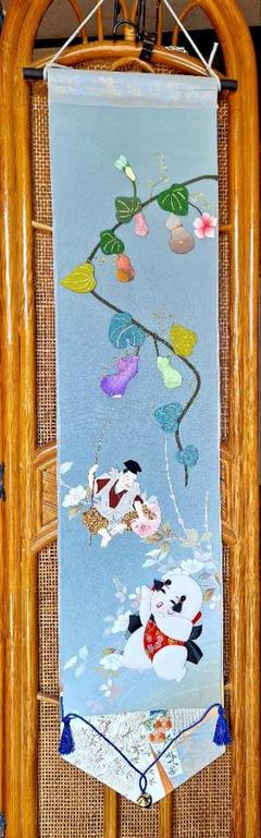 ★　押し絵、タペストリ－、「恵比寿様と童子」