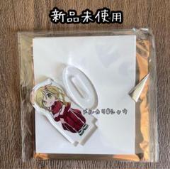 犬山あおい　野クル　ジャージ　ゆるキャン△ プチすた！これくしょん　アクスタ