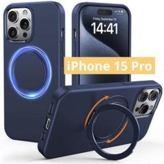 ⭐️iPhone 15 Pro ケース　360°回転スタンド　MagSafe対応