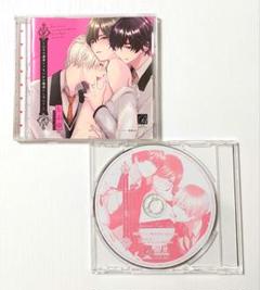 こんなの運命じゃないから勘違いしないで 上　特典CD付き　中澤まさとも　興津和幸