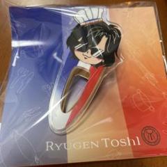 超レア！！【非売品】龍玄とし　オリジナルヘッドフォン 楽天市場】Monster X Diesel Vektr On-Ear Headphones
