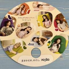 niziu NiziU yogibo うちわ　5枚セット 2025年最新】yogibo niziuの人気アイテム - メルカリ