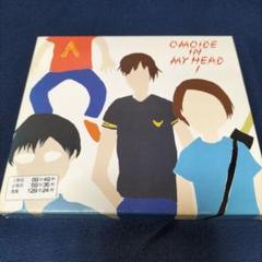 numbergirl アルバム レンタル落ち