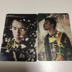 2025年最新】exo ギョンス トレカの人気アイテム - メルカリ