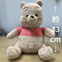 ディズニー　くまのプーさん　FukuFuku BIGぬいぐるみ　全2種セット 楽天市場】くまのプーさんFukuFuku ウィンク 超超BIGぬいぐるみ