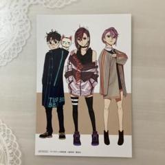 ♤❤特典3点 ダンダダン 全巻(1〜18)巻 ペーパークラフト イラストカード 2025年最新】ダンダダン 18 特典の人気アイテム - メルカリ