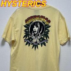 ✨90s✨ヒステリックグラマー　バックプリント　　ヒスガール　Tシャツ
