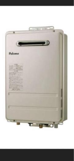 2025年最新】PH-2015AWの人気アイテム - メルカリ