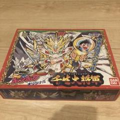 SDガンダム BB戦士　千生大将軍 天地大河スペシャル SDガンダム BB戦士 千生大将軍 天地大河スペシャル - メルカリ