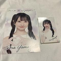 AKB48 山﨑空 66th SPECIALくじ オリジナルカード ステッカー
