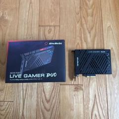 AVerMedia LIVE GAMER DUO キャプチャーボード