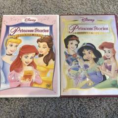 新品未使用　ディズニープリンセス　DVD　4作品セット 新品 未使用 ディズニーDVD プリンセス キッズ 映画｜Yahoo