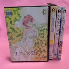 ※新品ケース交換済み　アニメンタリー 決断 　DVD 全5巻セット 新品ケース有 五等分の花嫁 シーズン1、2 映画 全12巻セット