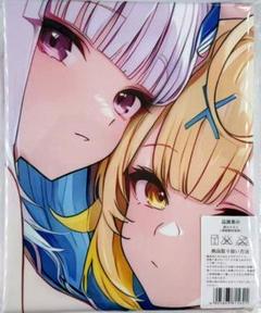 m80424584238_1.jpg?1750126770